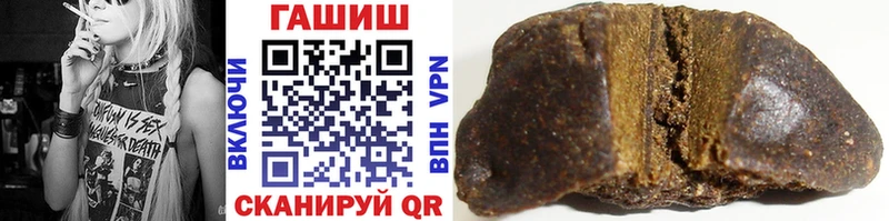 hydra ONION Дмитров Гашиш Изолятор
