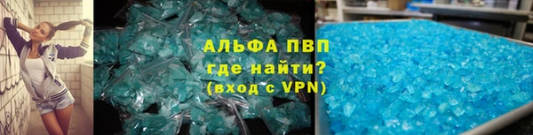метадон Семилуки