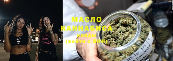 каннабис Верхний Тагил