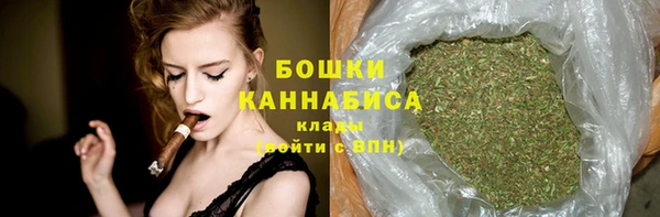 MDMA Бугульма