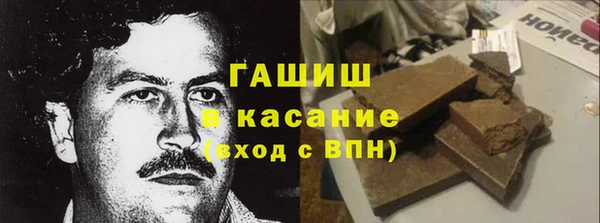 кокаин колумбия Верхнеуральск