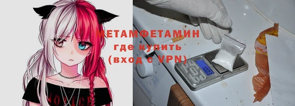 каннабис Верхний Тагил