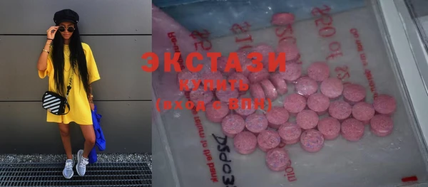 кокаин колумбия Верхнеуральск