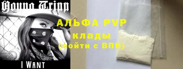 кокаин колумбия Верхнеуральск
