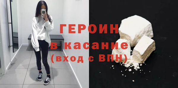дживик Богданович