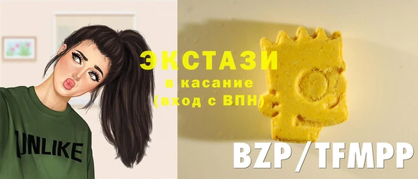 дистиллят марихуана Семёнов