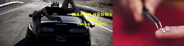 кокаин колумбия Верхнеуральск