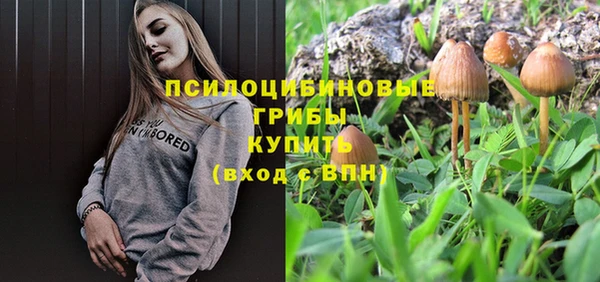 MDMA Бугульма