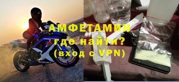 наркотики Строитель