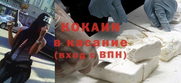 каннабис Верхний Тагил