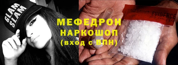 каннабис Верхний Тагил