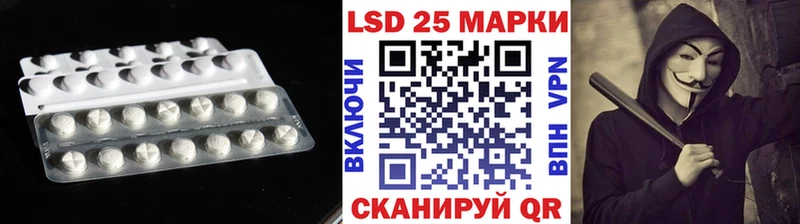 даркнет наркотические препараты  Дмитров  ЛСД экстази кислота  даркнет сайт 