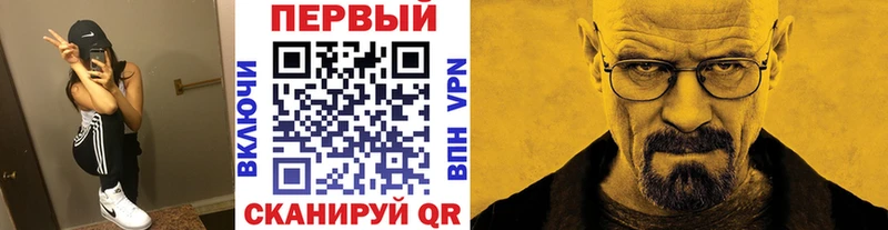 KRAKEN онион  где продают   Дмитров  Метамфетамин Декстрометамфетамин 99.9% 