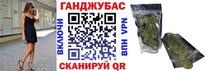 Бошки Шишки планчик  МЕГА рабочий сайт  Дмитров  хочу  
